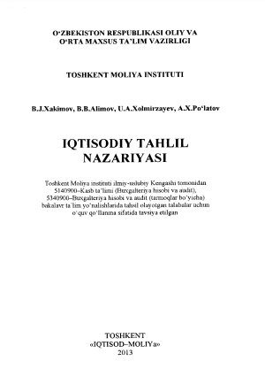 Iqtisodiy tahlil nazariyasi