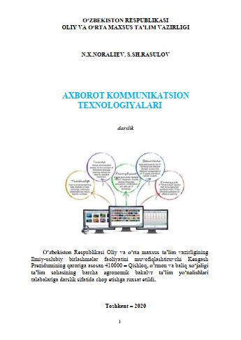N.Noraliyev. S.Rasulov. Axborot  kommunikatsion  texnologiyalar 