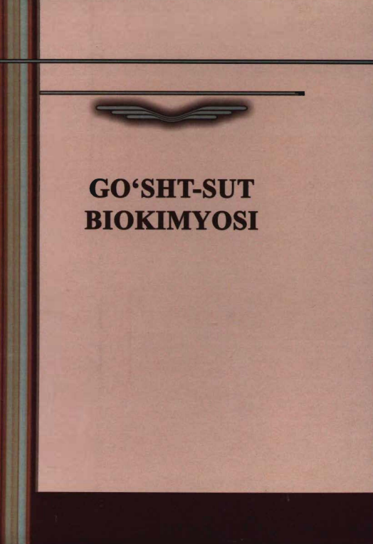 Go'sht-sut biokimyosi. A.Fatxullayev. 2014