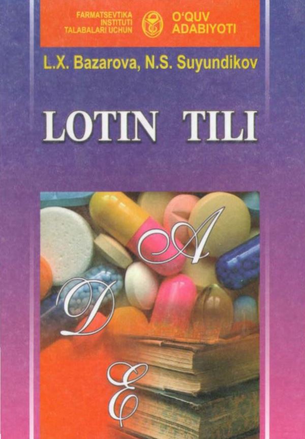 Lotin tili Bazarova L.X. 2011