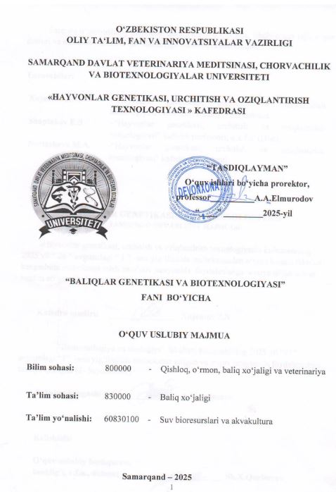 BALIQLAR GENETIKASI VA BIOTEXNOLOGIYASI