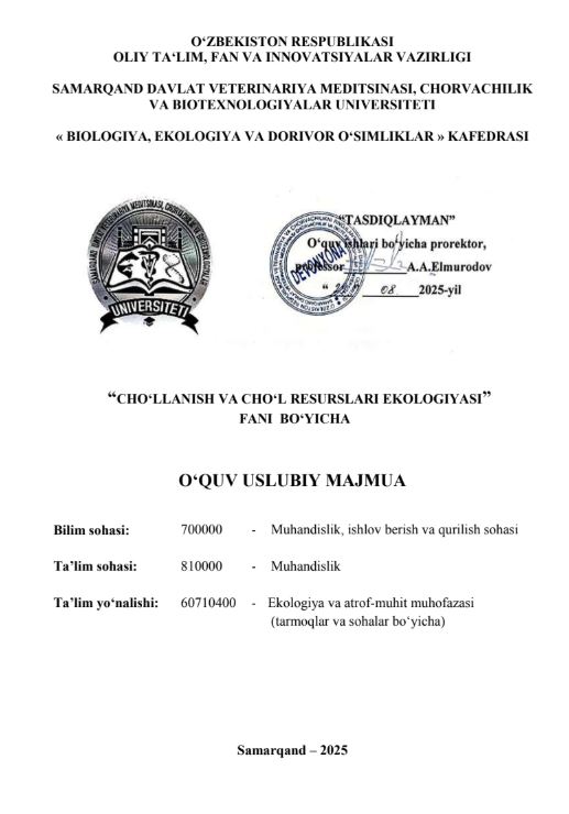 CHO‘LLANISH VA CHO‘L RESURSLARI EKOLOGIYASI