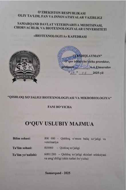 QISHLOQ XO'JALIGI BIOTEXNOLOGIYASI VA MIKROBIOLOGIYA