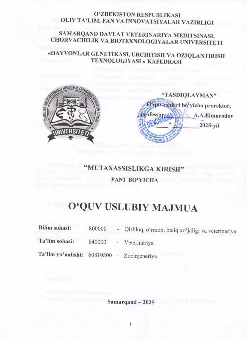 QISHLOQ XO'JALIK HAYVONLARINI URCHITISH