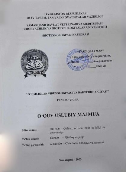 O‘SIMLIKLAR VIRUSOLOGIYASI VA BAKTERIOLOGIYASI
