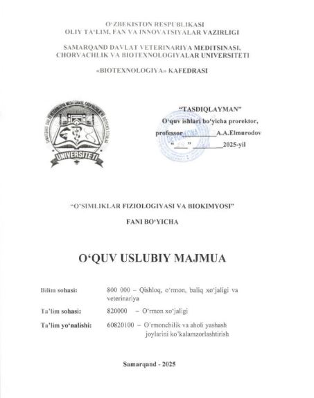 O'SIMLIKLAR FIZIOLOGIYASI VA BIOKIMYOSI