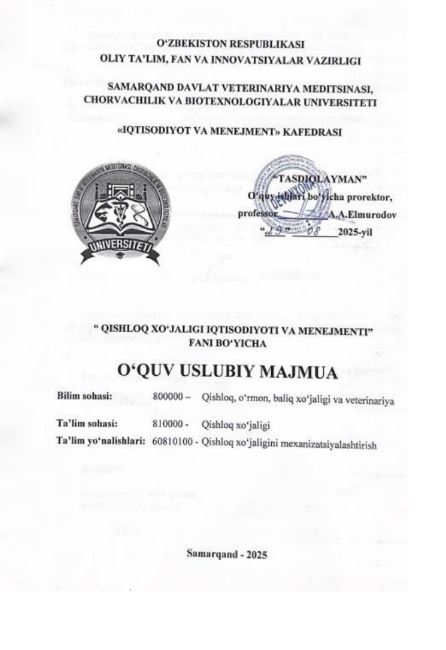 QISHLOQ XO'JALIGI IQTISODIYOTI VA MENEJMENTI