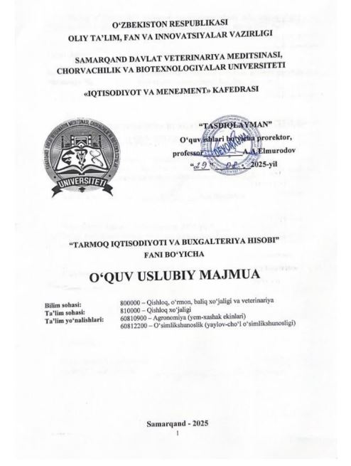 TARMOQ IQTISODIYOTI VA BUXGALTERIYA HISOBI