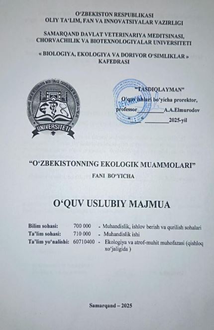 O'ZBEKISTONNING EKOLOGIK MUAMMOLARI