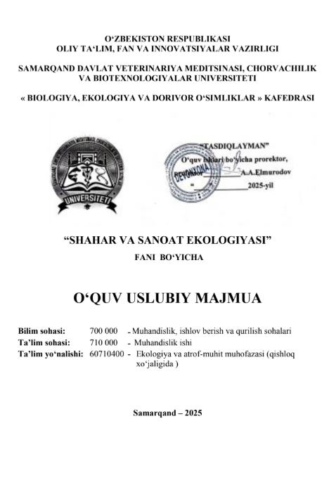 SHAHAR VA SANOAT EKOLOGIYASI