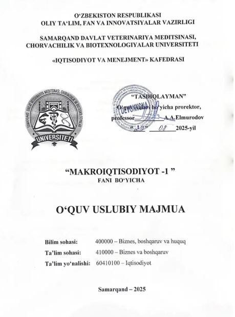MAKROIQTISODIYOT -1 