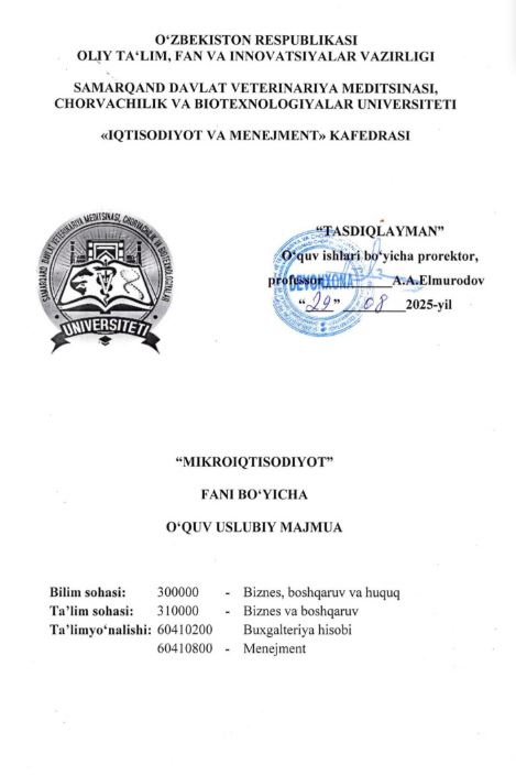 MIKROIQTISODIYOT