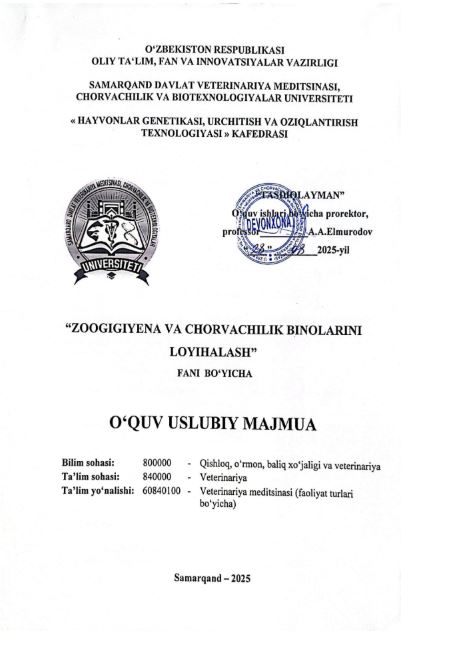 SOHADA AXBOROT KOMMUNIKATSIYA TEXNOLOGIYALARI