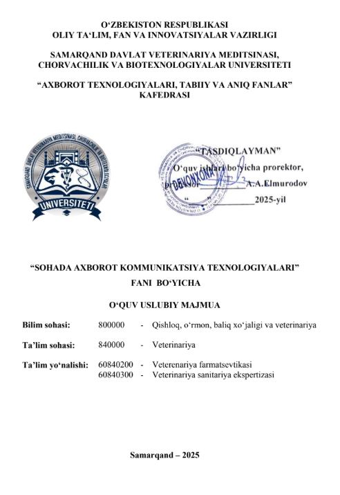 SOHADA AXBOROT KOMMUNIKATSIYA TEXNOLOGIYALARI