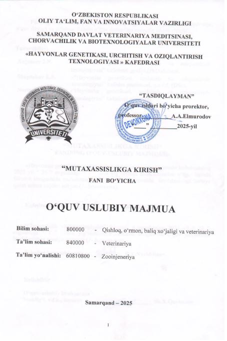 MUTAXASSISLIKGA KIRISH