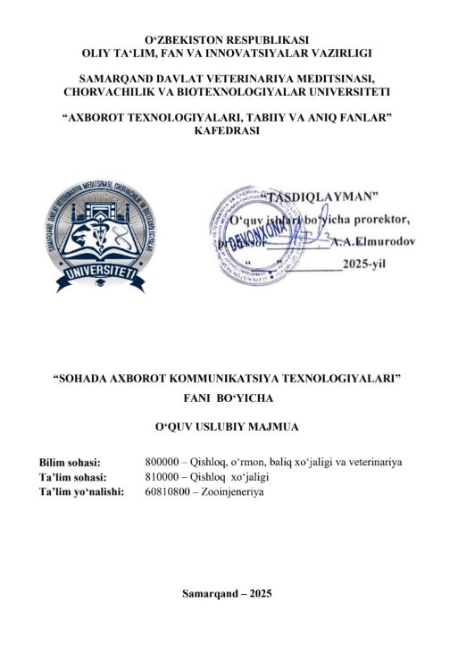 SOHADA AXBOROT KOMMUNIKATSIYA TEXNOLOGIYALARI
