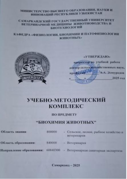 HAYVONLAR BIOKIMYOSI