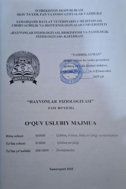 HAYVONLAR FIZIOLOGIYASI