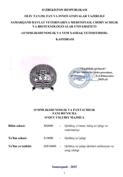 O‘SIMLIKSHUNOSLIK VA PAXTACHILIK