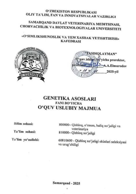 GENETIKA ASOSLARI