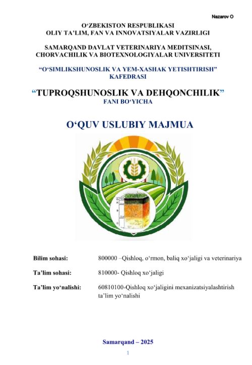 TUPROQSHUNOSLIK VA AGROKIMYO