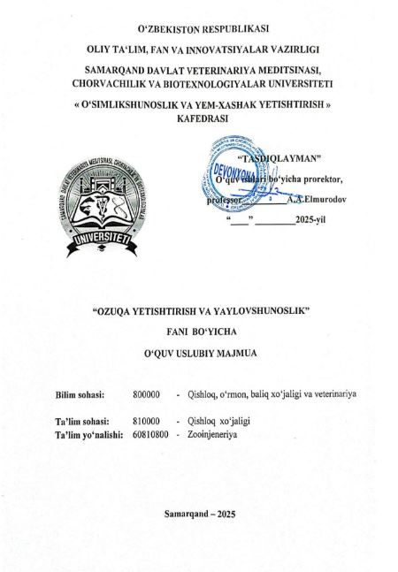 OZUQA YETISHTIRISH VA YAYLOVSHUNOSLIK