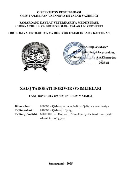 ХALQ TABOBATI DORIVOR O‘SIMLIKLARI