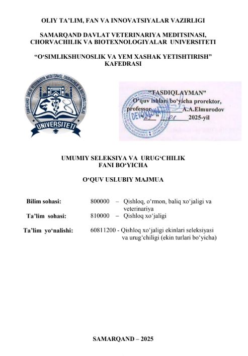 UMUMIY SELEKSIYA VA URUG‘CHILIK 
