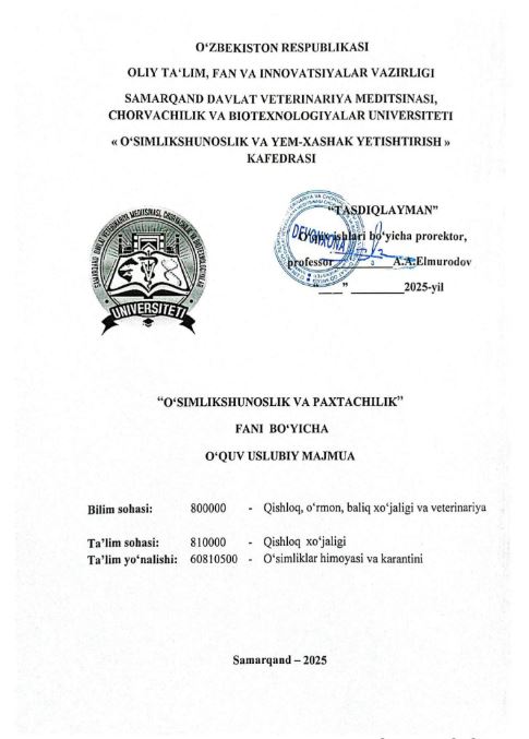 O‘SIMLIKSHUNOSLIK VA PAXTACHILIK