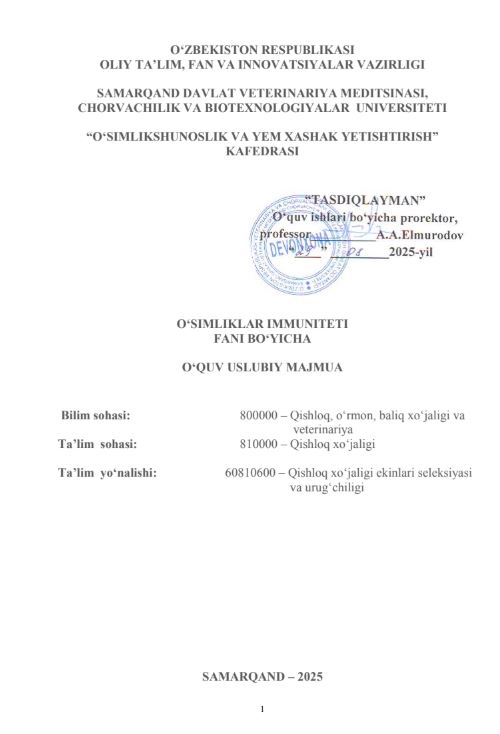 O‘SIMLIKLAR IMMUNITETI