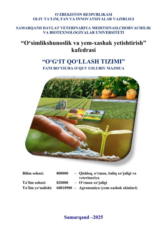 O'G'IT QO'LLASH TIZIMI