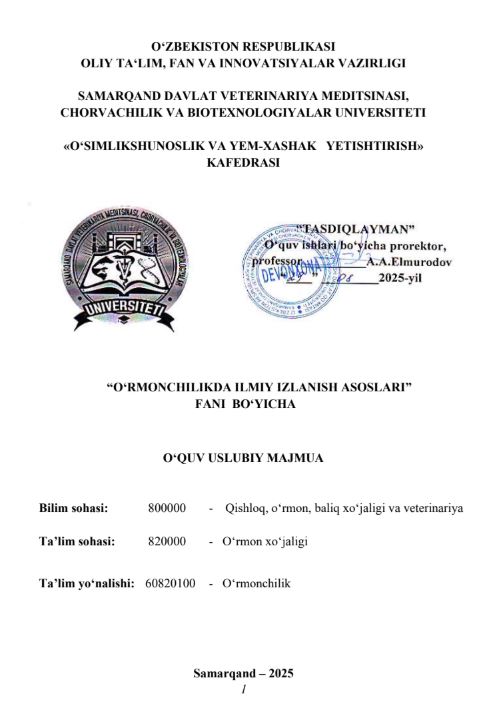  O‘RMONCHILIKDA ILMIY IZLANISH ASOSLARI