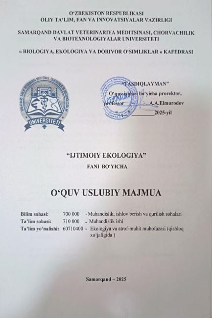 IJTIMOIY EKOLOGIYA