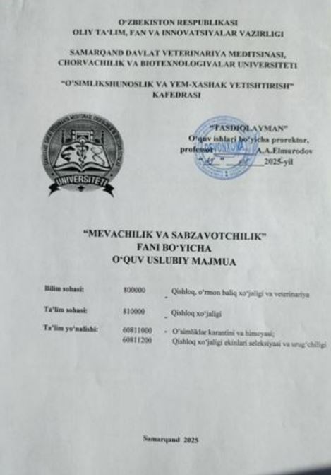 MEVACHILIK VA SABZ.AVOTCHILIK