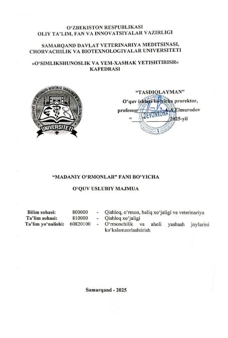 MADANIY O‘RMONLAR” FANI BO‘YICHA