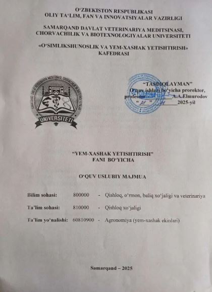 YEM-XASHAK YETISHTIRISH