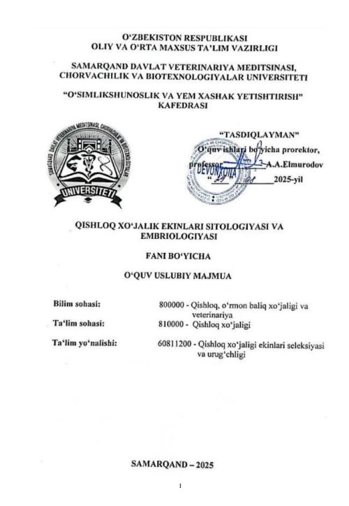 Qishloq xo'jalig ekinlari sitologiyasi va embriologiyasi