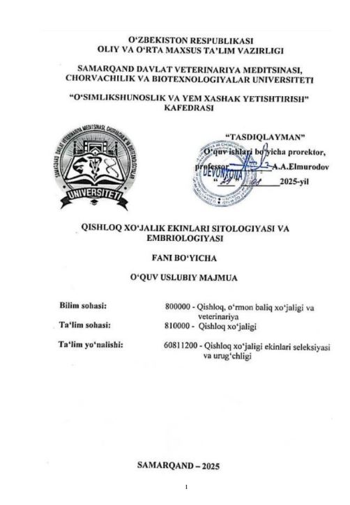 Qishloq xo'jalik ekinlari sitologiyasi va embriologyasi