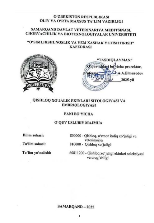 QISHLOQ XOJALIK EKINLARI SITOLOGIYASI VA EMBRIOLOGIYASI