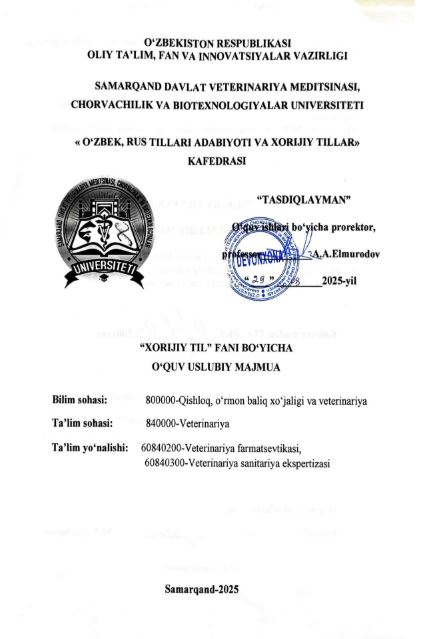 XORIJIY TIL