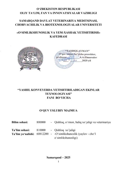 YASHIL KONVEYERDA YETISHTIRILADIGAN EKINLAR TEXNOLOGIYASI