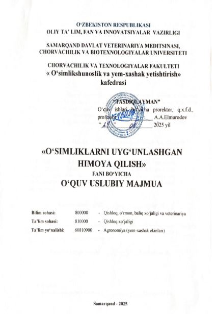 O‘SIMLIKLARNI UYG‘UNLASHGAN HIMOYA QILISH