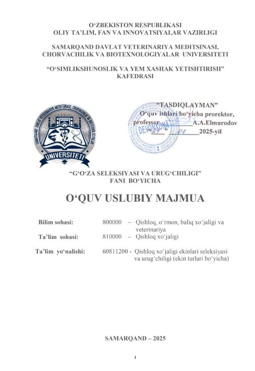 G‘O‘ZA SELEKSIYASI VA URUG‘CHILIGI