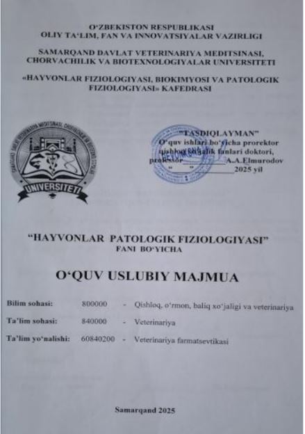 HAYVONLAR PATALOGIK FIZIALOGI