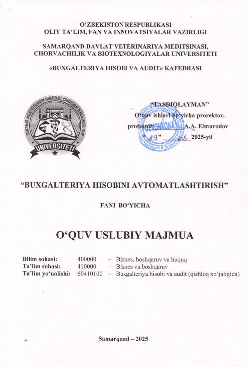 BUXGALTERIYA HISOBI VA AVTOMATLASHTIRISH