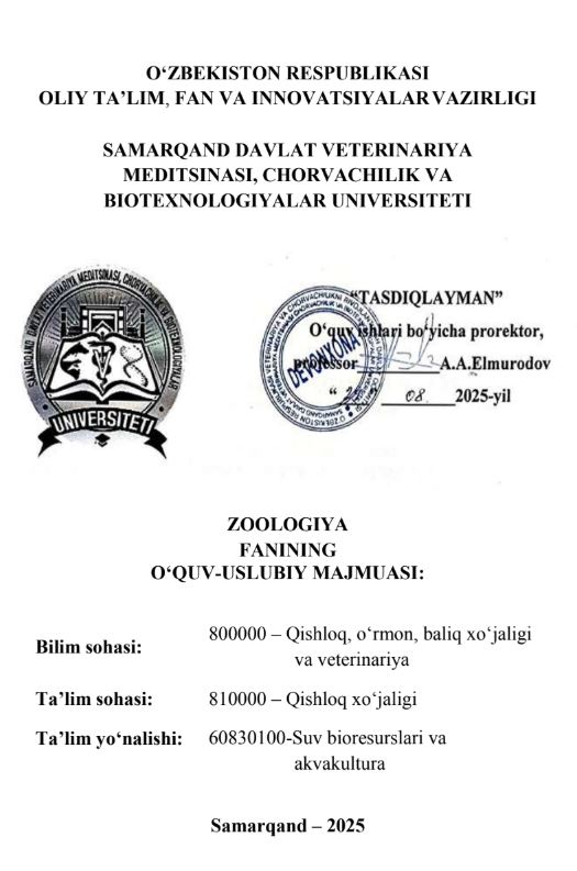 ZOOLOGIYA