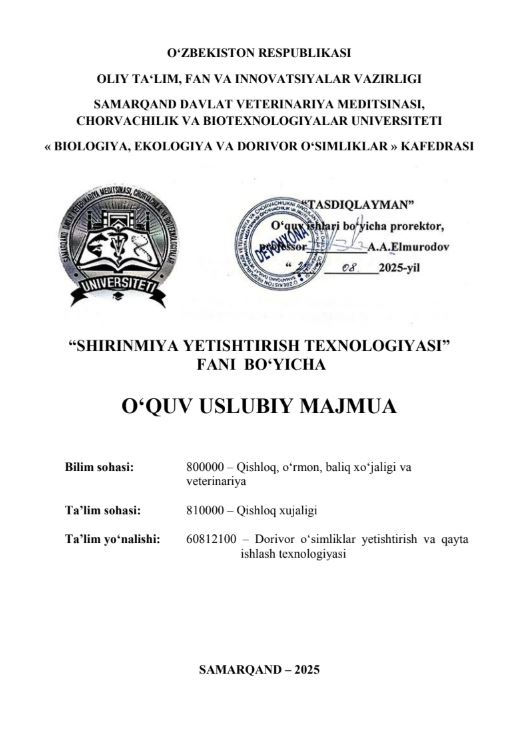 SHIRINMIYA YETISHTIRISH TEXNOLOGIYASI