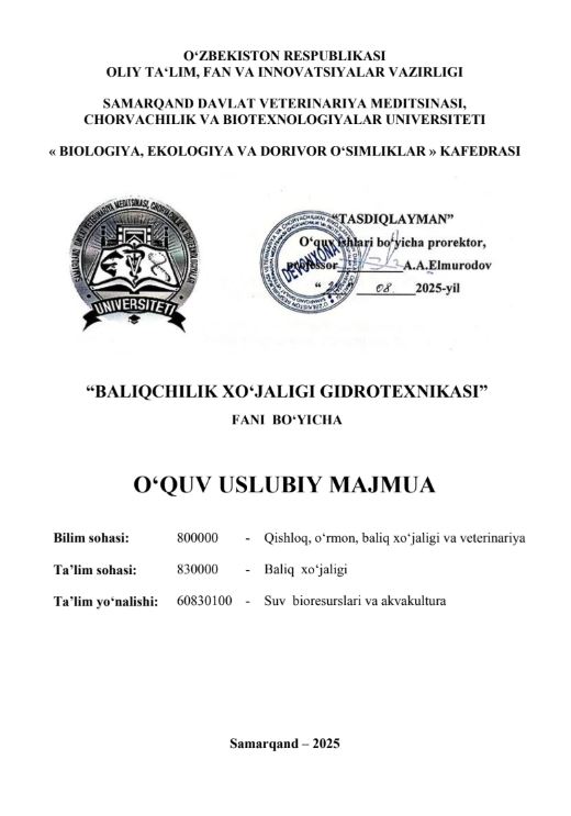 BALIQCHILIK XO‘JALIGI GIDROTEXNIKASI