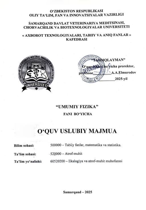 UMUMIY FIZIKA
