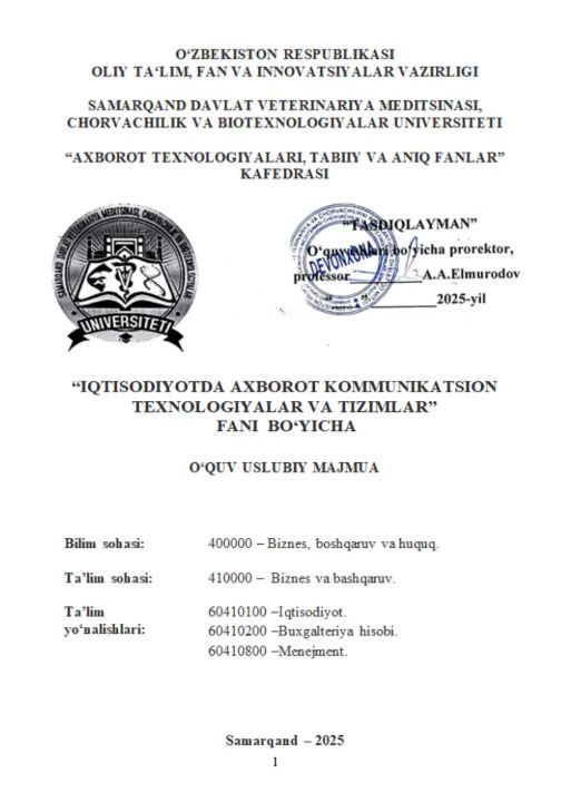 IQTISODIYOTDA AXBOROT KOMMUNIKATSION TEXNOLOGIYALAR VA TIZIMLAR